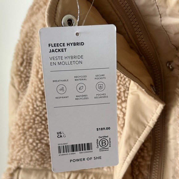Athleta Tan Fleece Hybrid Jacket - Picture 3 of 7